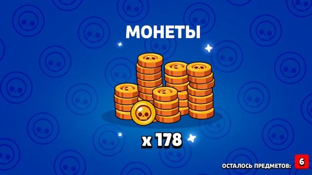 открыл мега и выпало цифра 6))? смотреть онлайн