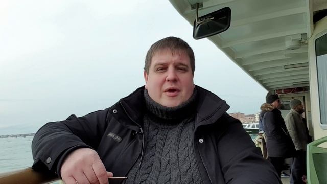 ВЕНЕЦИЯ. ПЕРВЫЙ НАСТОЯЩИЙ ПУТЕВОДИТЕЛЬ. СЕРИЯ 2. ТРАНСПОРТ ВЕНЕЦИИ. смотреть онлайн