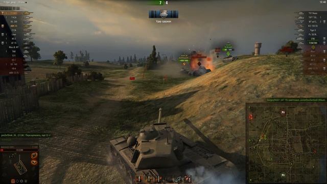 Как вырастить огромный елдак в WoT смотреть онлайн