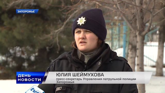 В Запорожье перевернулась машина с деньгами смотреть онлайн