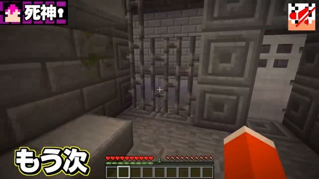 【第9話】俺が作ったパン、残さず食えよ!【日常組】 смотреть онлайн