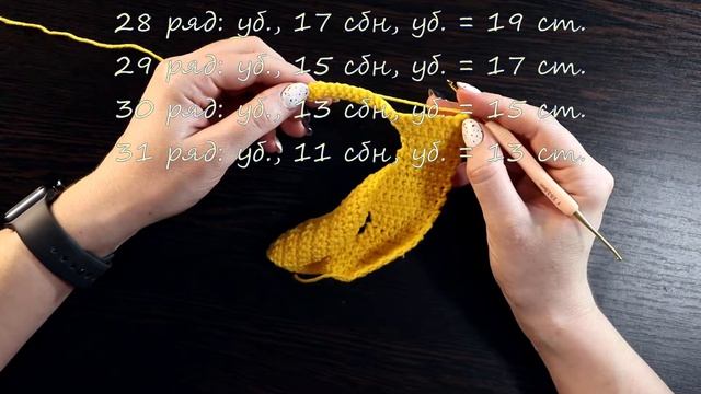 Цифры крючком 6 и 7 смотреть онлайн