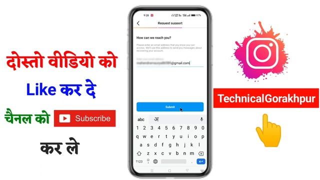 Instagram Id Login Kaise Kare Without Phone Number And Email | Instagram Account Recovery смотреть онлайн