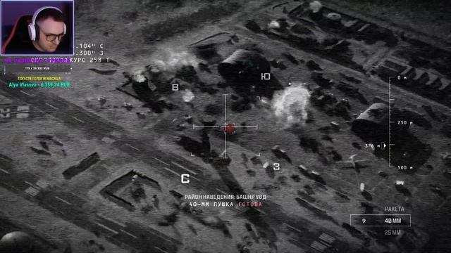 Call of Duty: Modern Warfare III ► Полное прохождение игры ► Стрим в 2к | Часть 2 | Финал смотреть онлайн