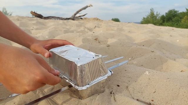 Сделай Себя Уникальным