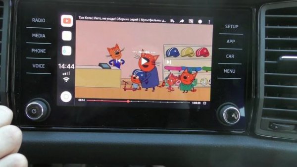 Skoda Kodiaq насекомые в фарах! ☹️ YouTube в ШТАТНОЙ МУЛЬТИМЕДИЙНОЙ СИСТЕМЕ за 175 руб.шкода кодиак