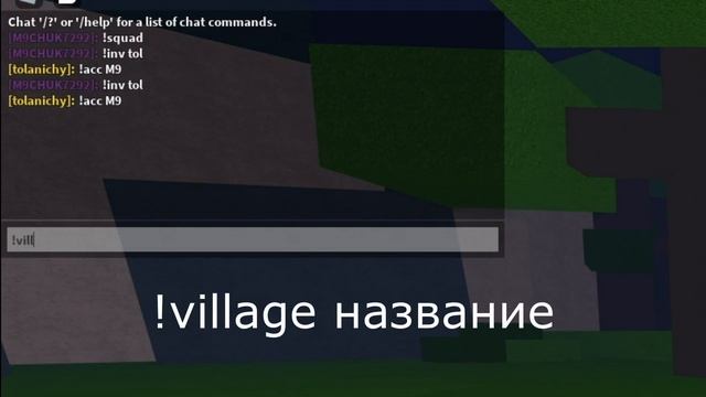 [CODE500] Shindo Life - Новые Коды в Шиндо Лайф ? Обновление Шиндо Лайф Коды на Спины смотреть онлайн