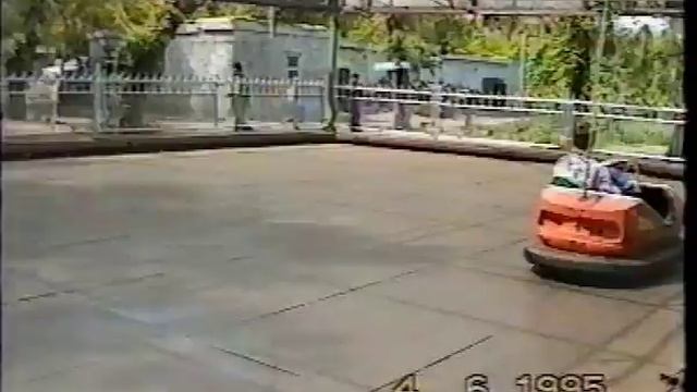 центральный парк 1995 Красноярск смотреть онлайн