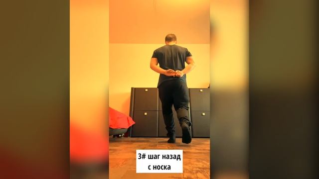 Медленный вальс (МК) смотреть онлайн