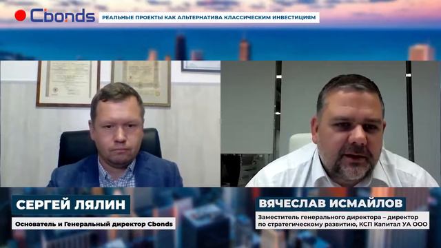 Показатели оценки венчурных проектов смотреть онлайн
