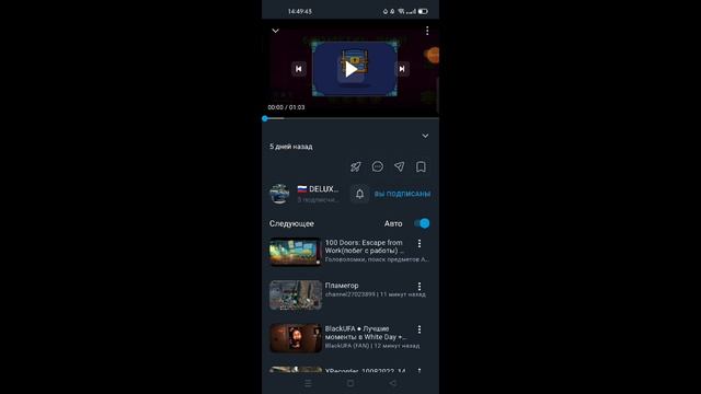 10 ПОДПИСЧИКОВ И СЕРИАЛ И ЛИЦО ??