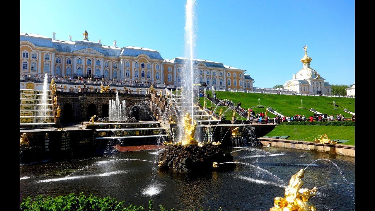 Фонтаны Петергофа смотреть онлайн