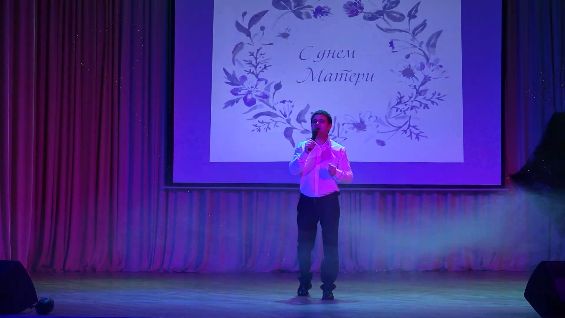 Концерт ко Дню матери в РМЦНК смотреть онлайн