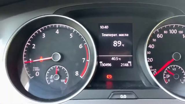 Архангельская область. Вычегодский. 41°С жара. 8.07.2020 смотреть онлайн