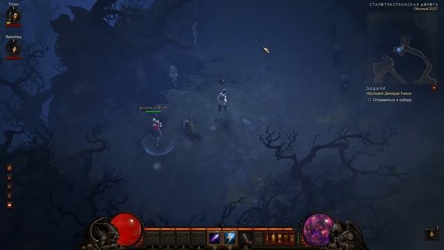 [#1] Diablo 3 (Вдвоем интересней ) смотреть онлайн