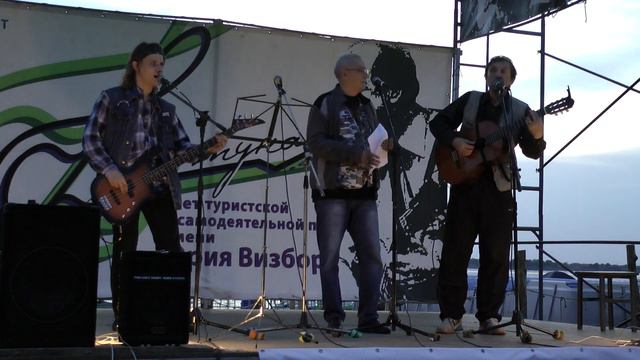 У Пегги жили Иван Седнин Геннадий Зубрий Лев Гершанович смотреть онлайн