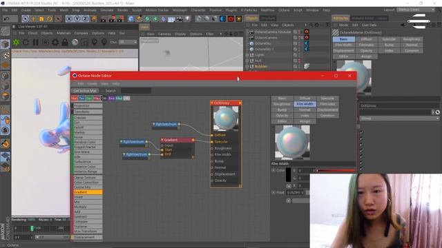 How to Create Iridescent Texture in 1 MINUTE (FOR SURE!) - Beginner Part 1 | C4D & Octane Tutorial смотреть онлайн