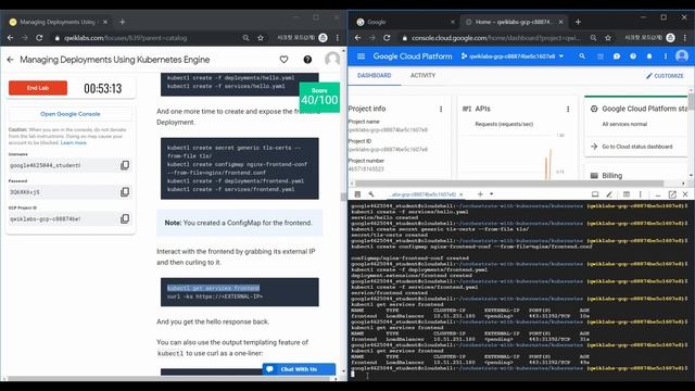[Google Study Jam] Managing Deployments Using Kubernetes Engine смотреть онлайн