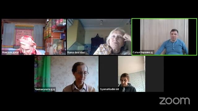 Сатья Нараяна прабху - Класс Шримад Бхагаватам 10.79.18-24 смотреть онлайн
