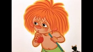 Антошка, Антошка, пойдем копать могилку