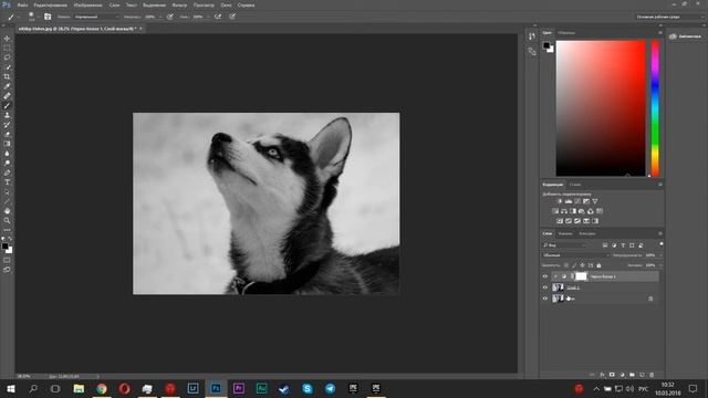 ?Photoshop урок. Выделение цветом. Как выделить цвет в фотошопе. cc 2015 смотреть онлайн