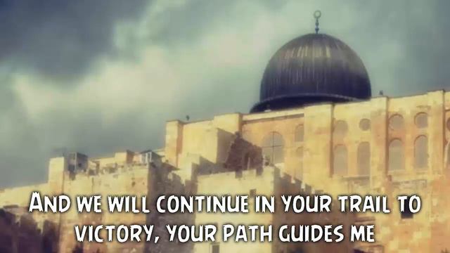 Intazrini - Nasheed With English Translation