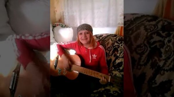 знаешь милый