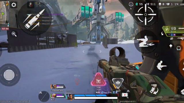 APEX MOBILE.EXE смотреть онлайн