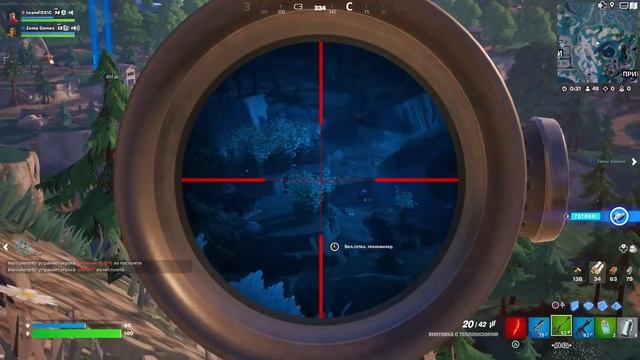 Fortnite ft. @Zema_Games Duos Двойки смотреть онлайн