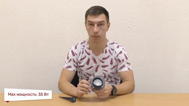 Светильник уличный NOWODVORSKI 58247 NOWODVORSKI 3401 BUSH обзор смотреть онлайн