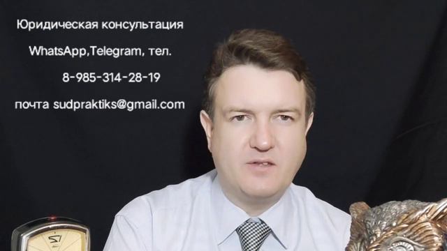 ЧТО ТАКОЕ АПЕЛЛЯЦИЯ смотреть онлайн