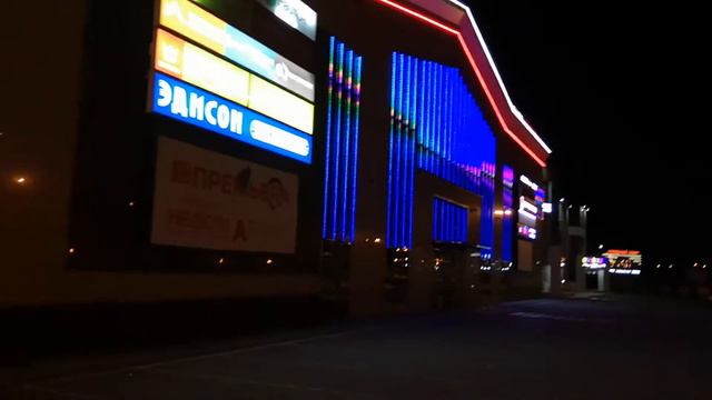 Старый Оскол ТЦ Планета. смотреть онлайн