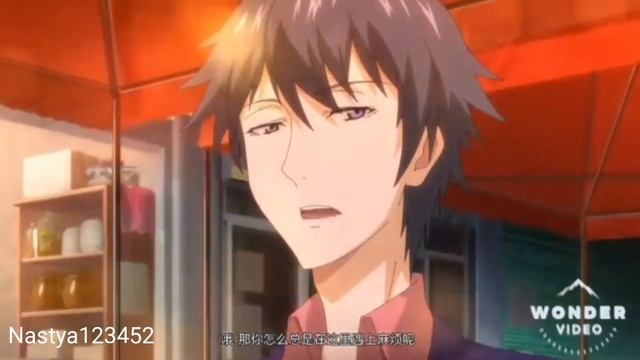 [AMV]-^Принцесса бильярда^ {Она звезда} смотреть онлайн