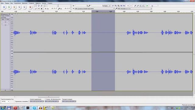 Мануал как озвучивать аниме.Вторая часть смотреть онлайн