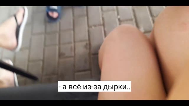 ОТКРЫТЫЙ БАССЕЙН, ЗНАКОМСТВО С КОМПАНИЕЙ, ВЕСЁЛЫЙ ДЕНЬ | влог смотреть онлайн