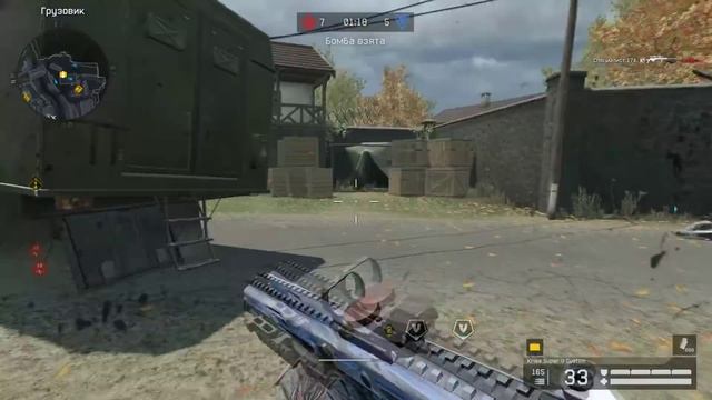 Wild Card - Соляра от Каспия) смотреть онлайн