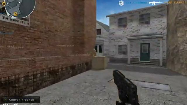 префаер смотреть онлайн