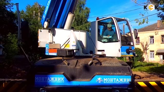 Начало модернизации котельной КСК на ул. 23-я Линия, 18 в г. Иваново смотреть онлайн