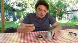 Устройство сцепления мотовелосипеда