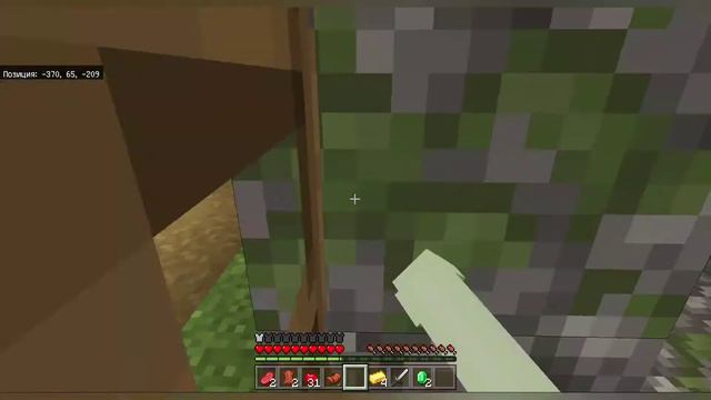 Выживание с мебелью. Minecraft Bedrock, Furniture. смотреть онлайн