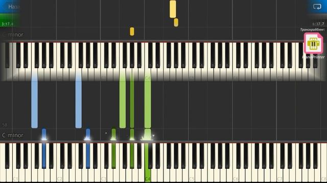 Проект ЖИТЬ – #ЖИТЬ НОТЫ & MIDI | КАРАОКЕ | PIANO COVER смотреть онлайн