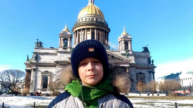 1г Исаакиевский собор смотреть онлайн