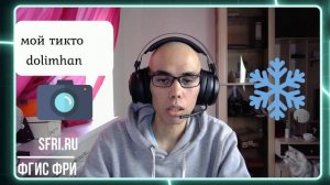 как Оформить инвалидность впервые