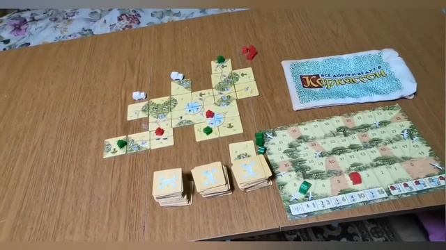 Мастерство и Спонтанность