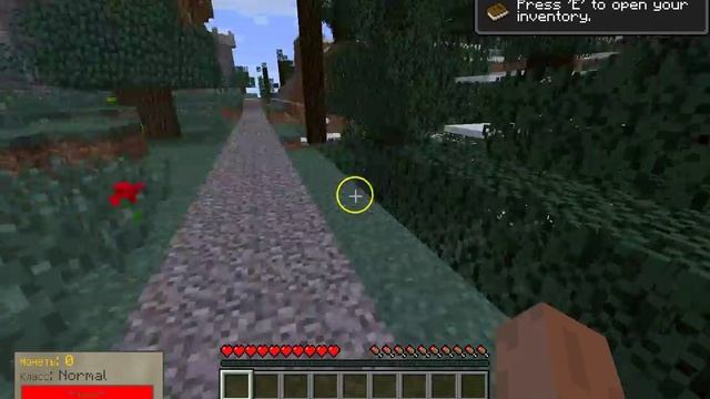 установка мода Tale-of-Kingdoms на русском смотреть онлайн