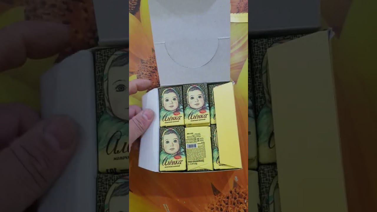 Для Любителей Шоколада Алёнка #топ #Алёнка смотреть онлайн