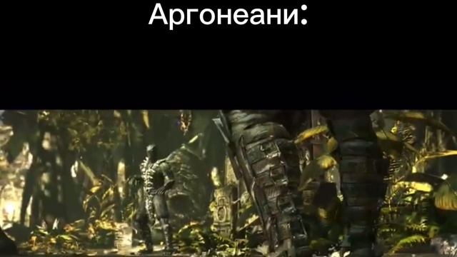 Рассы Скайрима би лайк смотреть онлайн