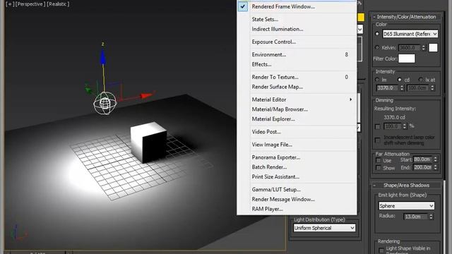 7 1 Gamma смотреть онлайн