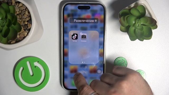 Как создать папку на главном экране в IPhone 15 | Создаем папку в IPhone 15 смотреть онлайн