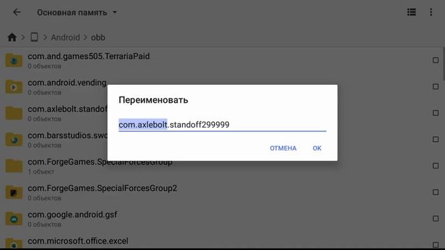 турор на установку Чита как и обещал канешно не 100 падпищиков но всежэ смотреть онлайн